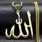 Necklace with Arabic Allah pendant, Islamic Muslim, gold, 60 cm