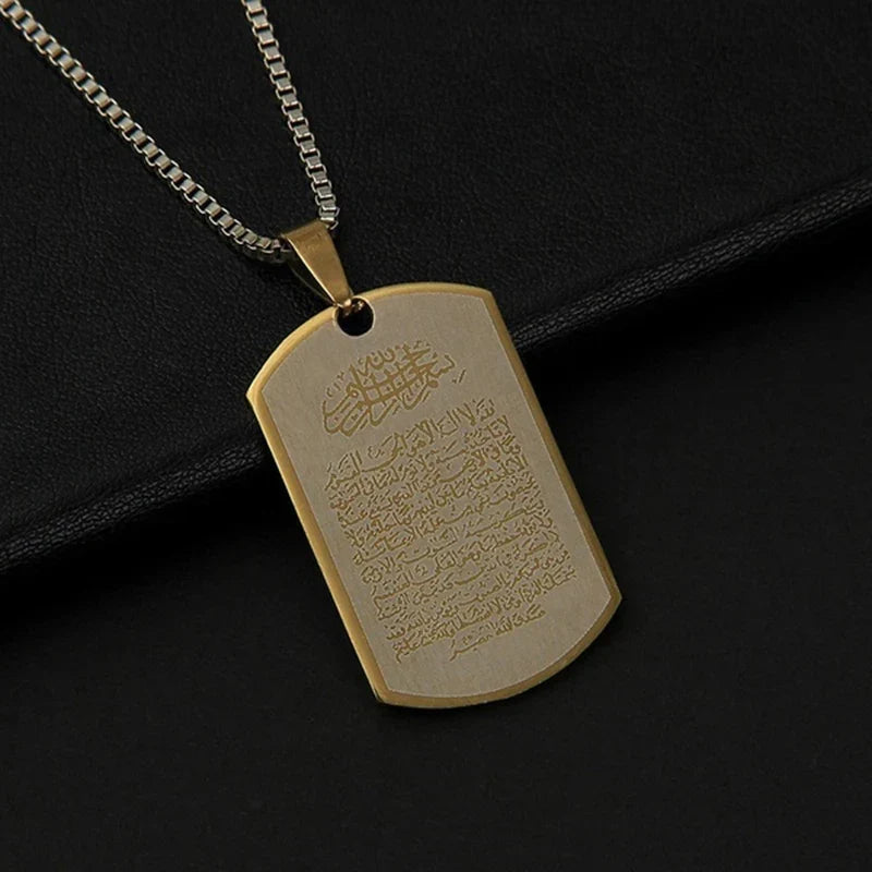 Necklace with Arabic Ayatul Kursi pendant in gold