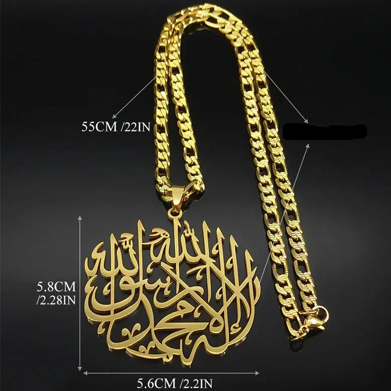 Arabic Ayatul Kursi calligraphy pendant necklace