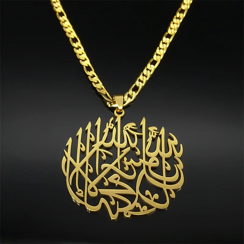 Arabic Ayatul Kursi calligraphy pendant necklace in gold