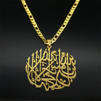 Arabic Ayatul Kursi calligraphy pendant necklace in gold