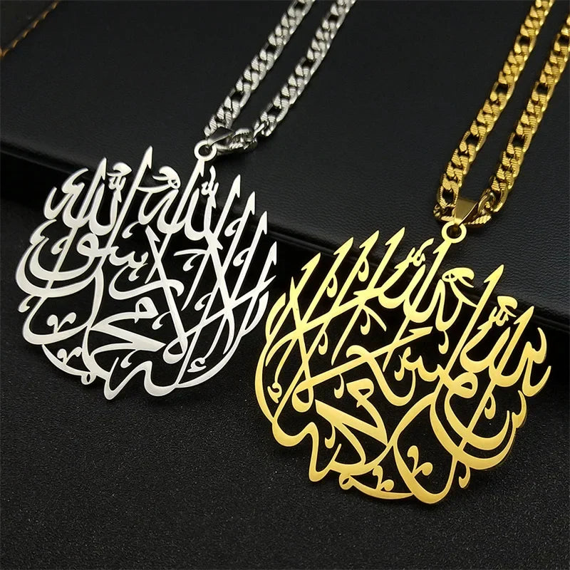 Arabic Ayatul Kursi calligraphy pendant necklace in gold