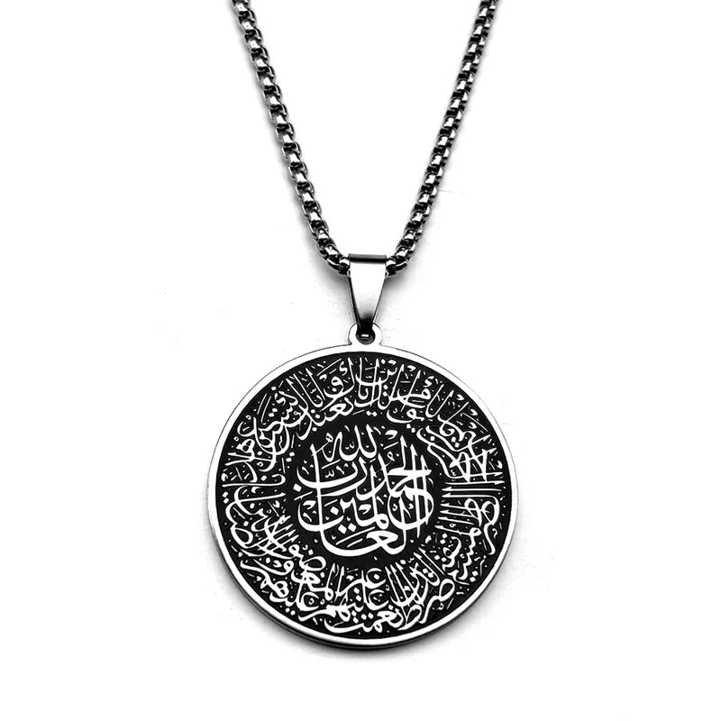 Necklace with Arabic Quran pendant, Muslim Islamic, silver