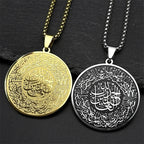 Necklace with Arabic Quran pendant, Muslim Islamic, gold
