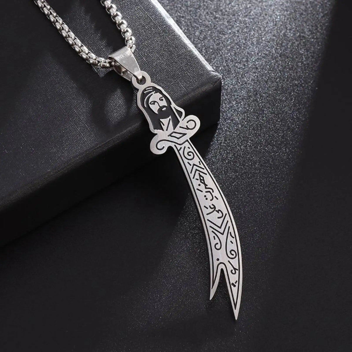 Imam Ali Zulfiqar Arabic Islamic Muslim Pendant Necklace Silver
