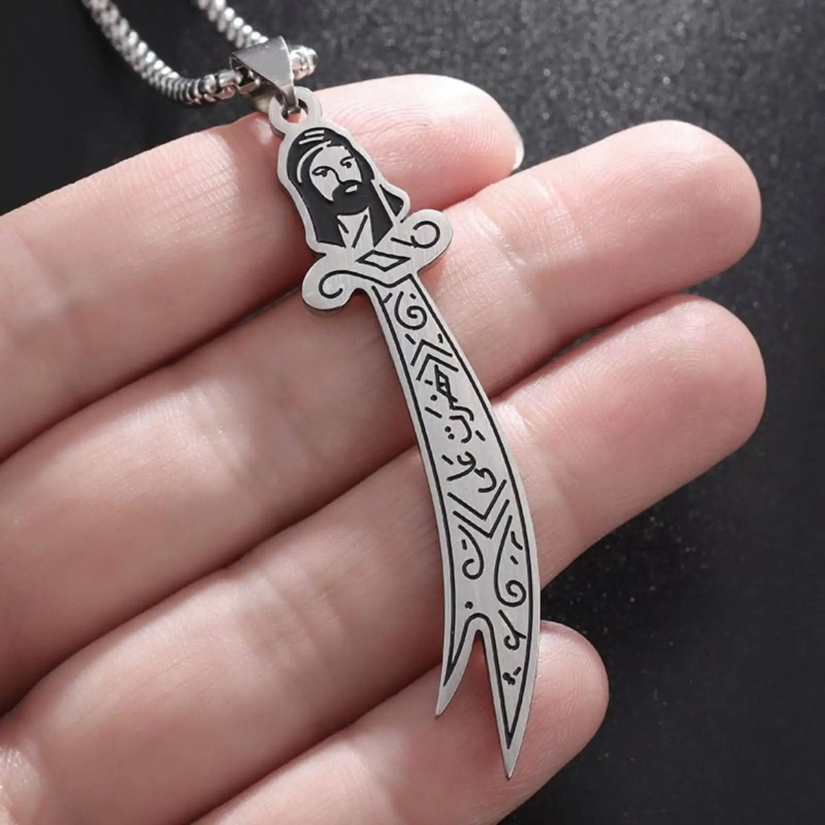Imam Ali Zulfiqar Arabic Islamic Muslim Pendant Necklace Silver