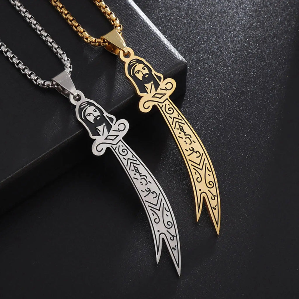 Imam Ali Zulfiqar Arabic Islamic Muslim Pendant Necklace Gold