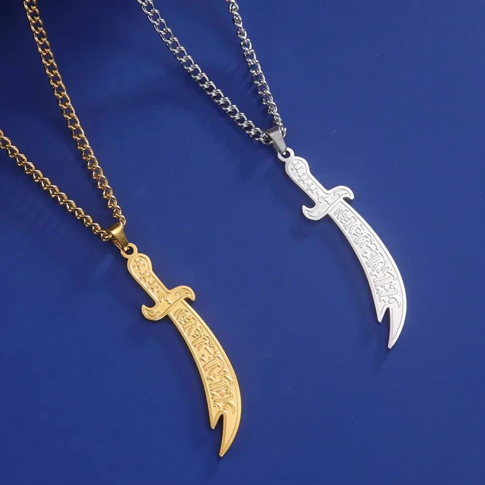 Necklace with Ali Zulfiqar sword pendant Arabic Islamic Muslim gold