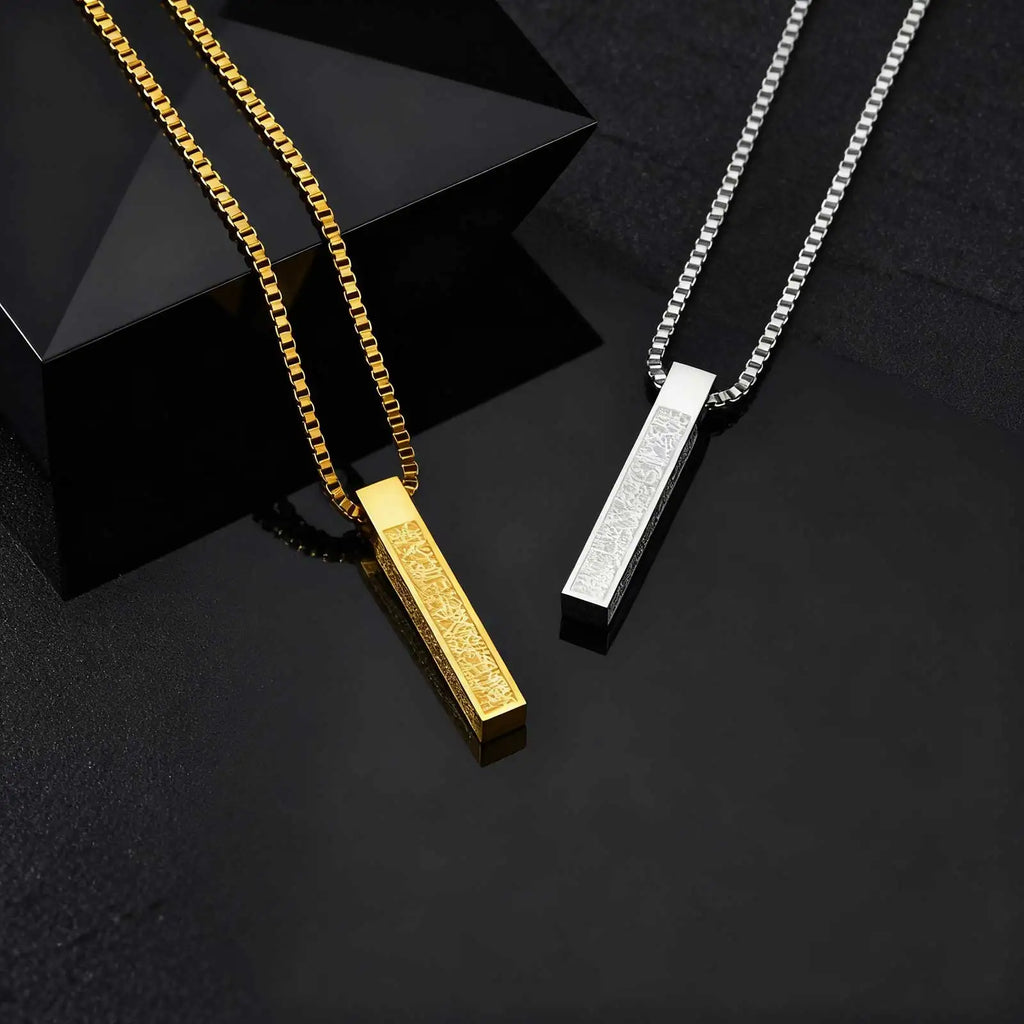 Necklace with Arabic Ayatul Kursi geometric pendant