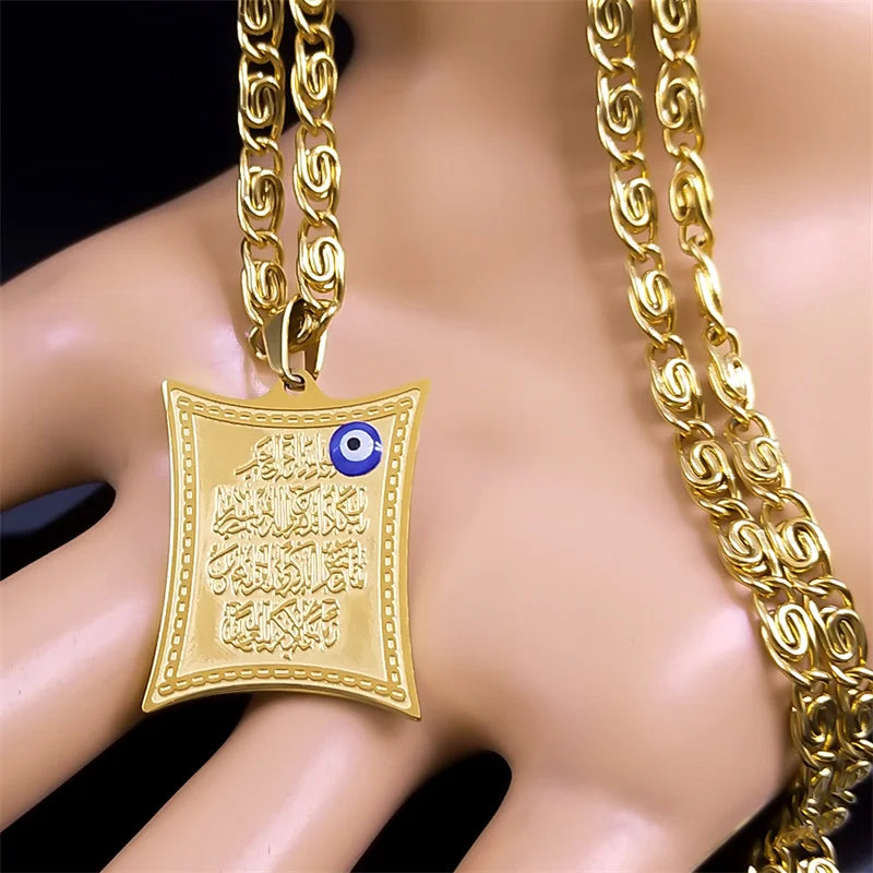 Long necklace with Arabic Ayatul Kursi amulet pendant, Islamic Muslim, gold