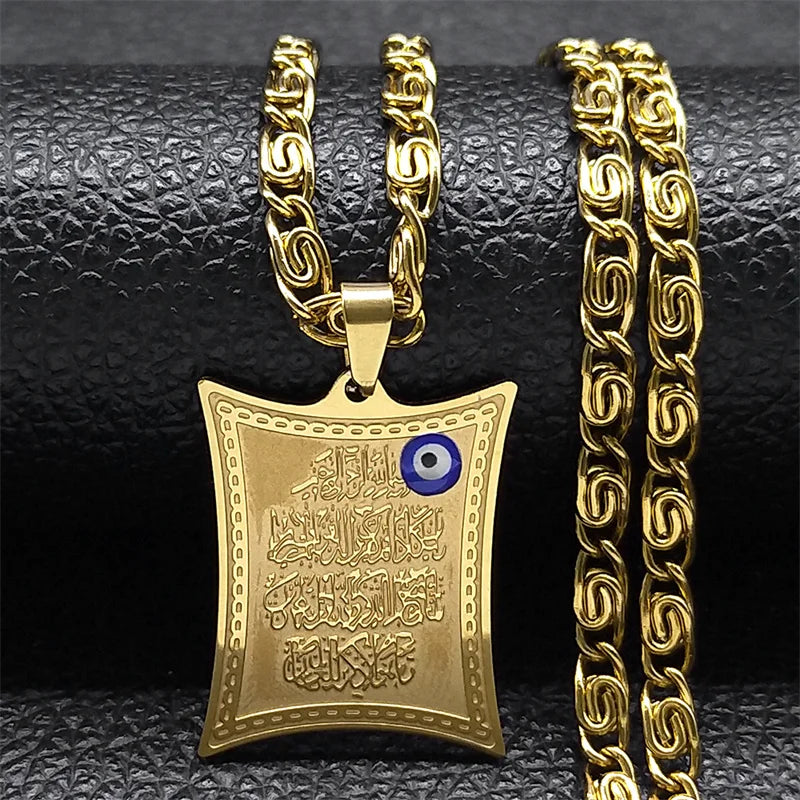 Long necklace with Arabic Ayatul Kursi amulet pendant, Islamic Muslim, gold