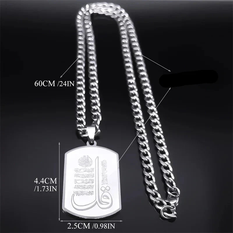 Necklace with an Arabic Islamic Muslim Quran verse pendant