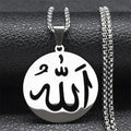 Long necklace with Allah pendant, Islamic Muslim, for men or women, silver