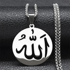 Long necklace with Allah pendant, Islamic Muslim, for men or women, silver