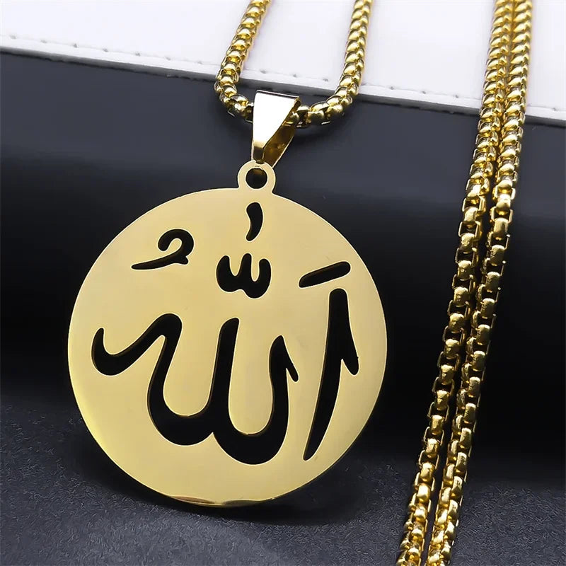 Long necklace with Allah pendant, Islamic Muslim, for men or women, gold 