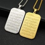 Long necklace with Arabic Islamic Ayatul Kursi pendant in silver
