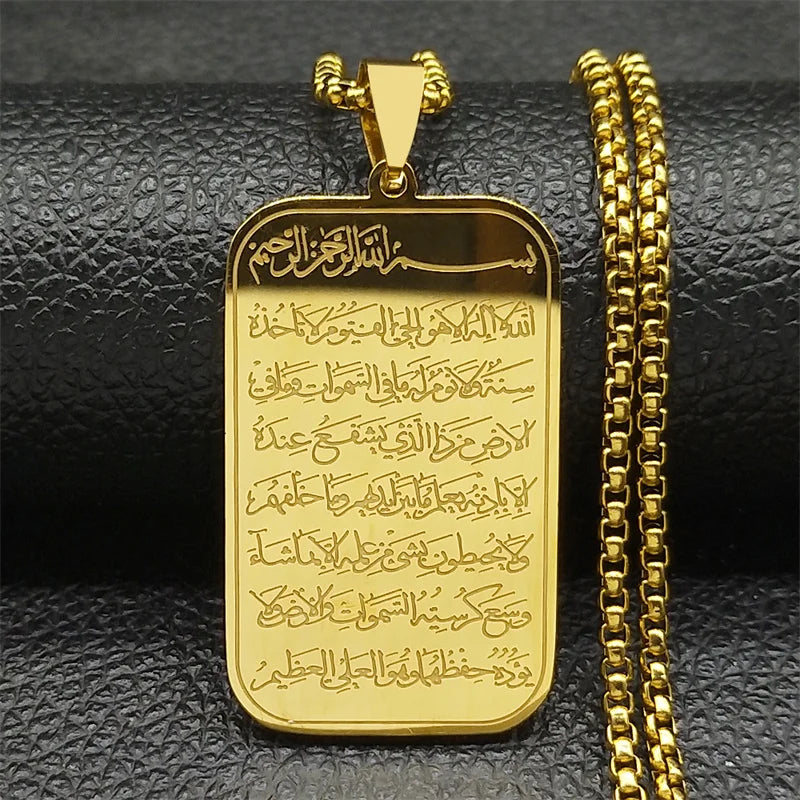 Long necklace with Arabic Islamic Ayatul Kursi pendant in gold