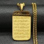 Long necklace with Arabic Islamic Ayatul Kursi pendant in gold
