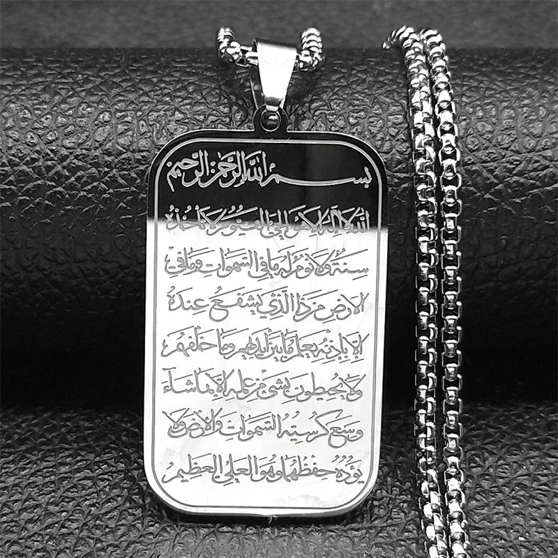 Long necklace with Arabic Islamic Ayatul Kursi pendant in silver