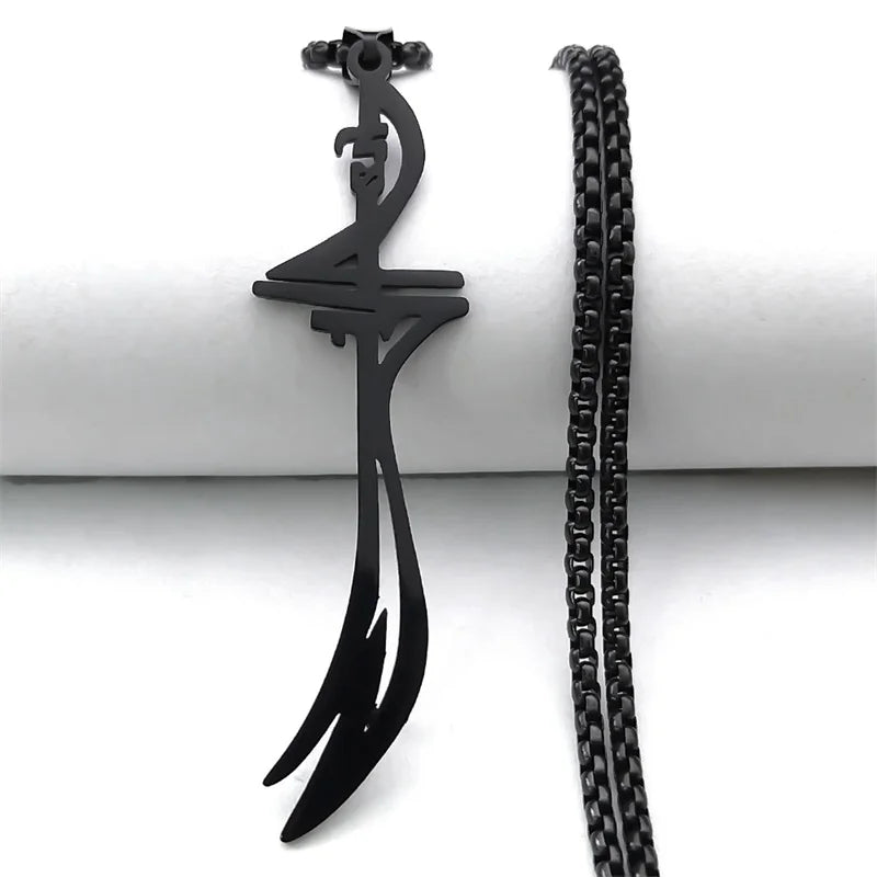 Black necklace with Ali Zulfikar Arabic Islamic Muslim sword pendant