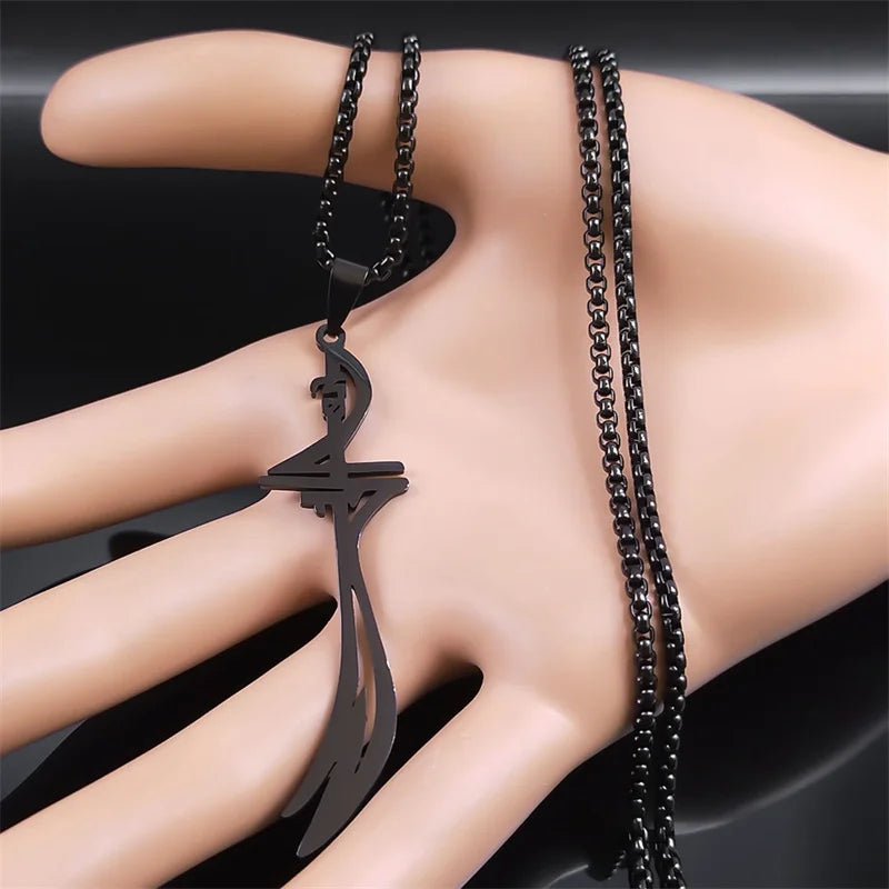 Black necklace with Ali Zulfikar Arabic Islamic Muslim sword pendant
