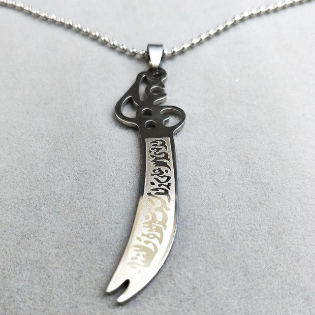 Muslim Islamic Pendant Necklace Ali Zulfikar Single Sword