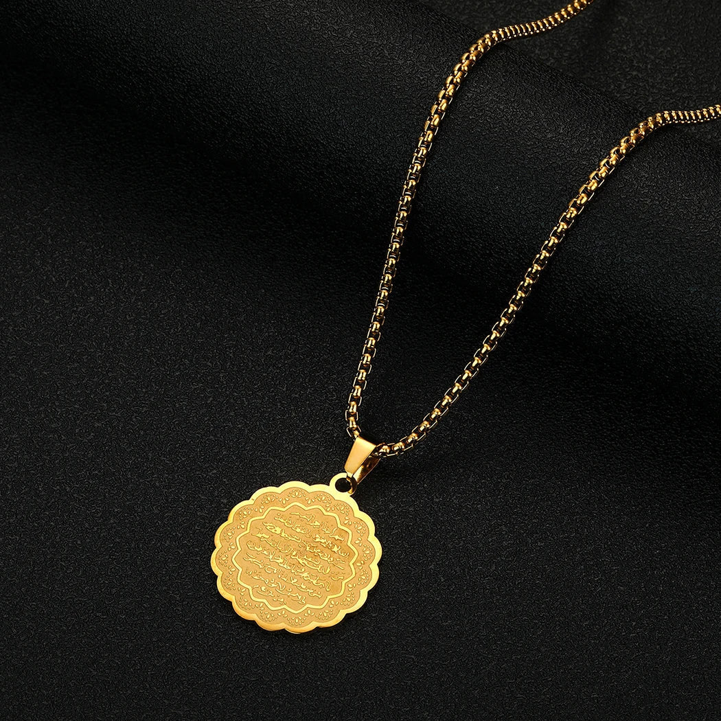 Women's necklace with Arabic Ayatul Kursi pendant gold