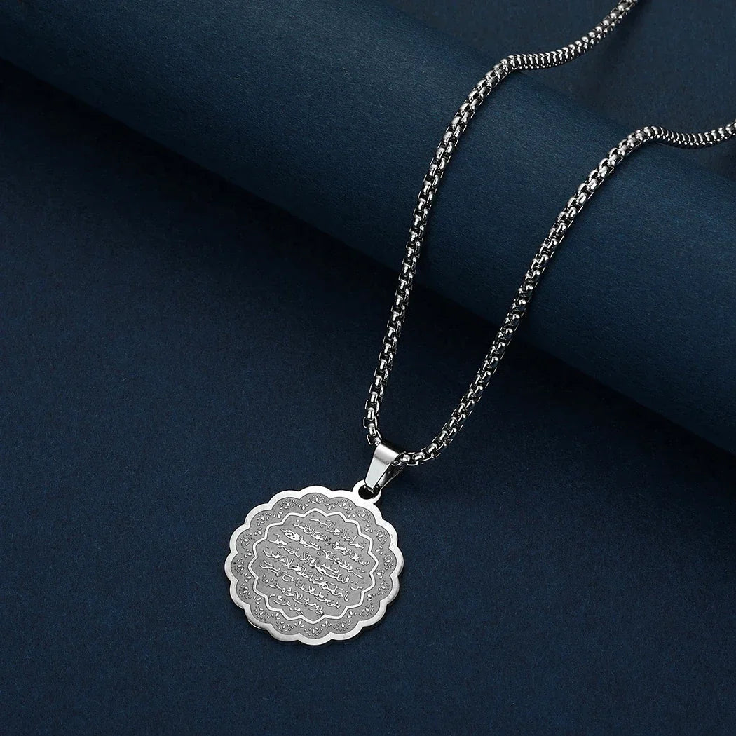 Women's necklace with Arabic Ayatul Kursi pendant silver