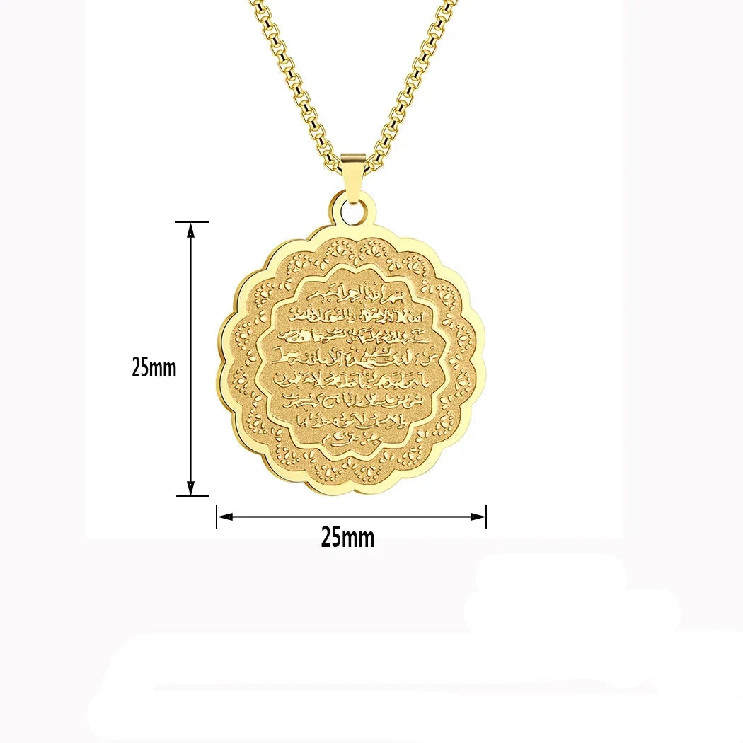 Women's necklace with Arabic Ayatul Kursi pendant 