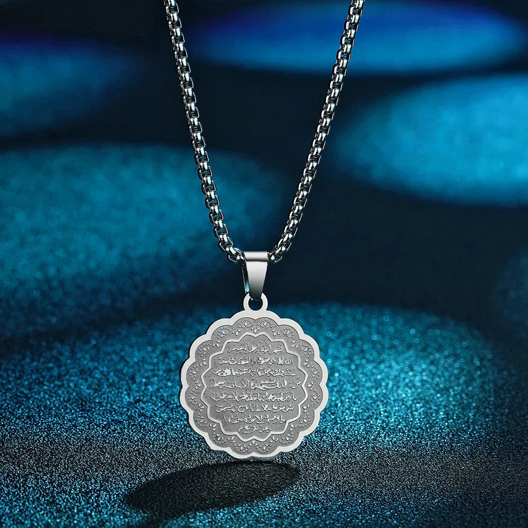 Women's necklace with Arabic Ayatul Kursi pendant silver