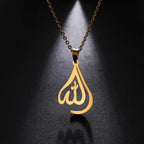 Necklace for men or women with Arabic Muslim Islamic Allah pendant in gold