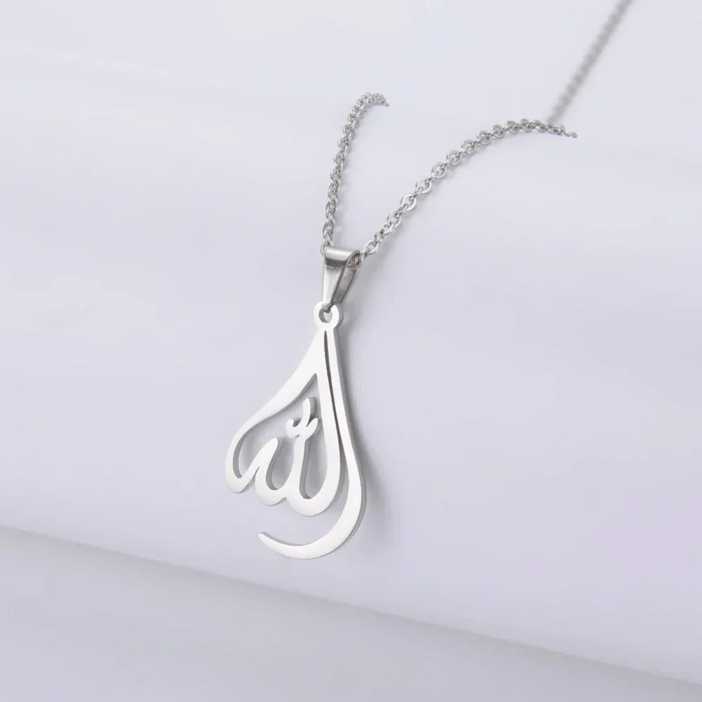 Necklace for men or women with Arabic Muslim Islamic Allah pendant in silver