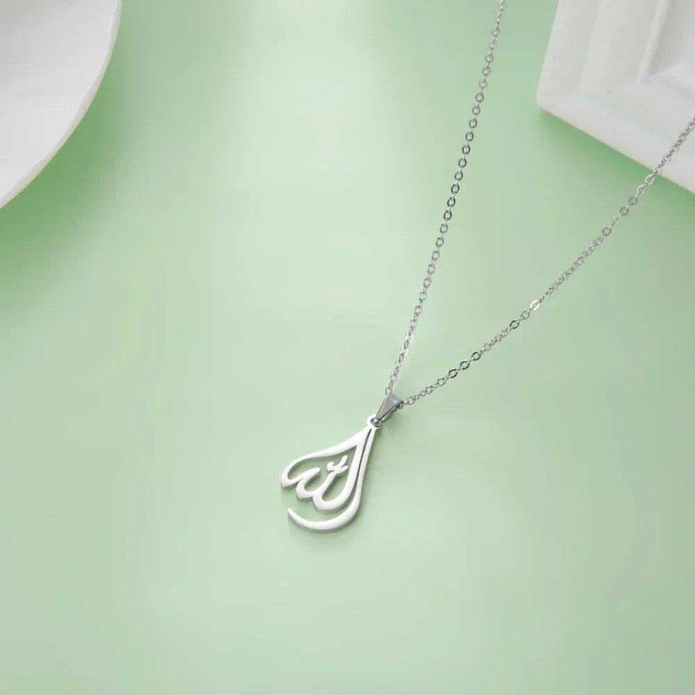 Necklace for men or women with Arabic Muslim Islamic Allah pendant in silver
