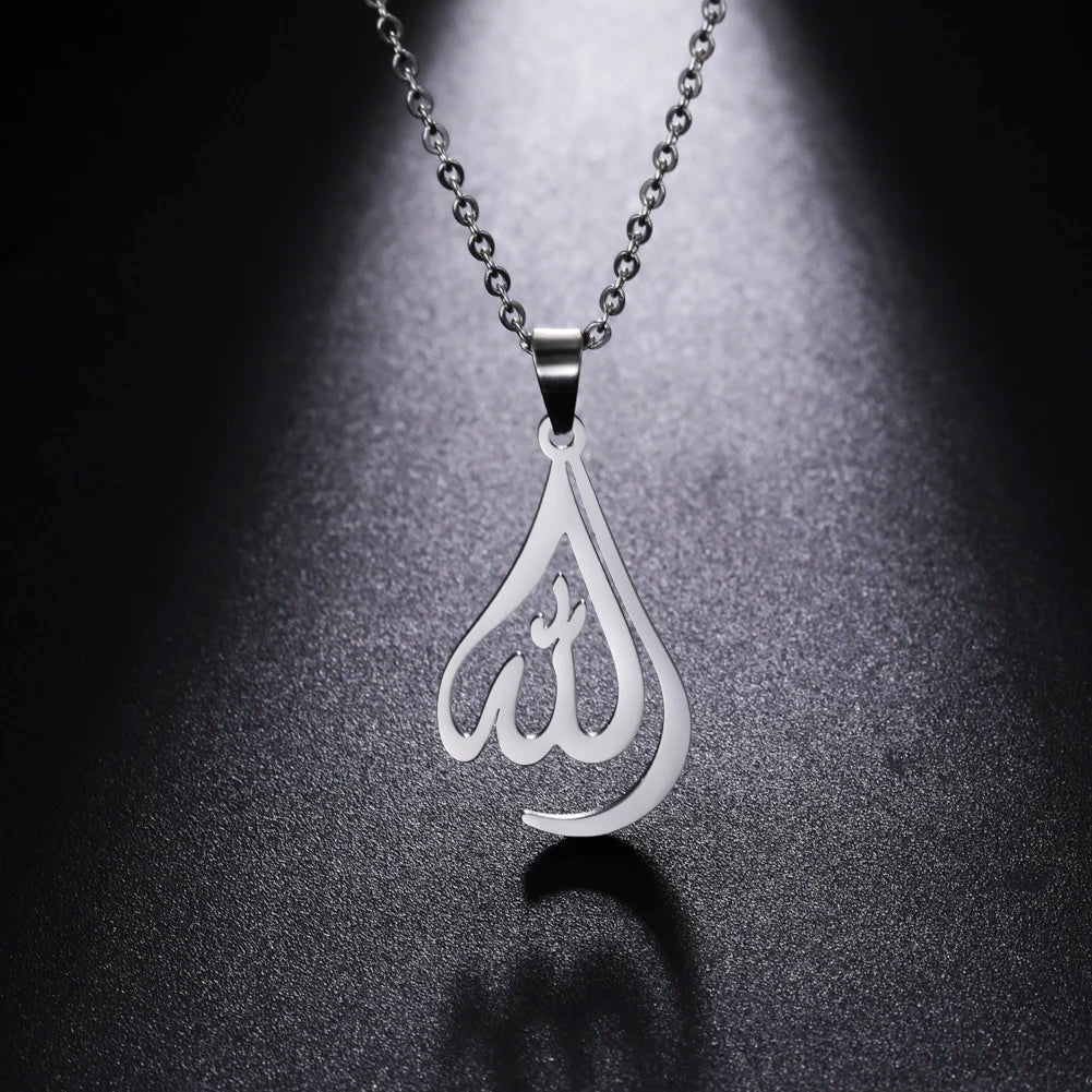 Necklace for men or women with Arabic Muslim Islamic Allah pendant in silver