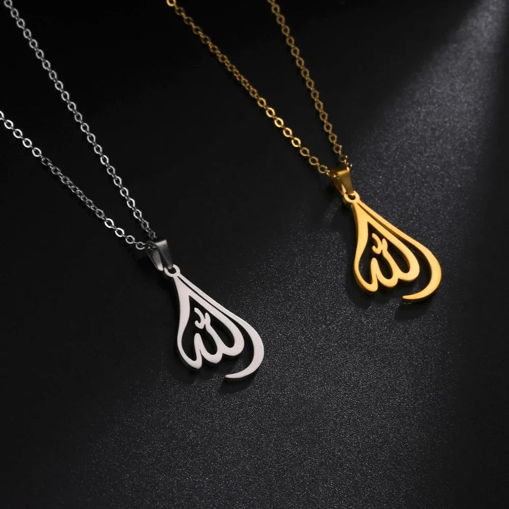 Necklace for men or women with Arabic Muslim Islamic Allah pendant in gold