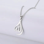 Necklace for men or women with Arabic Allah pendant, Muslim, Islamic, silver