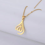 Necklace for men or women with Arabic Allah pendant, Muslim, Islamic, gold