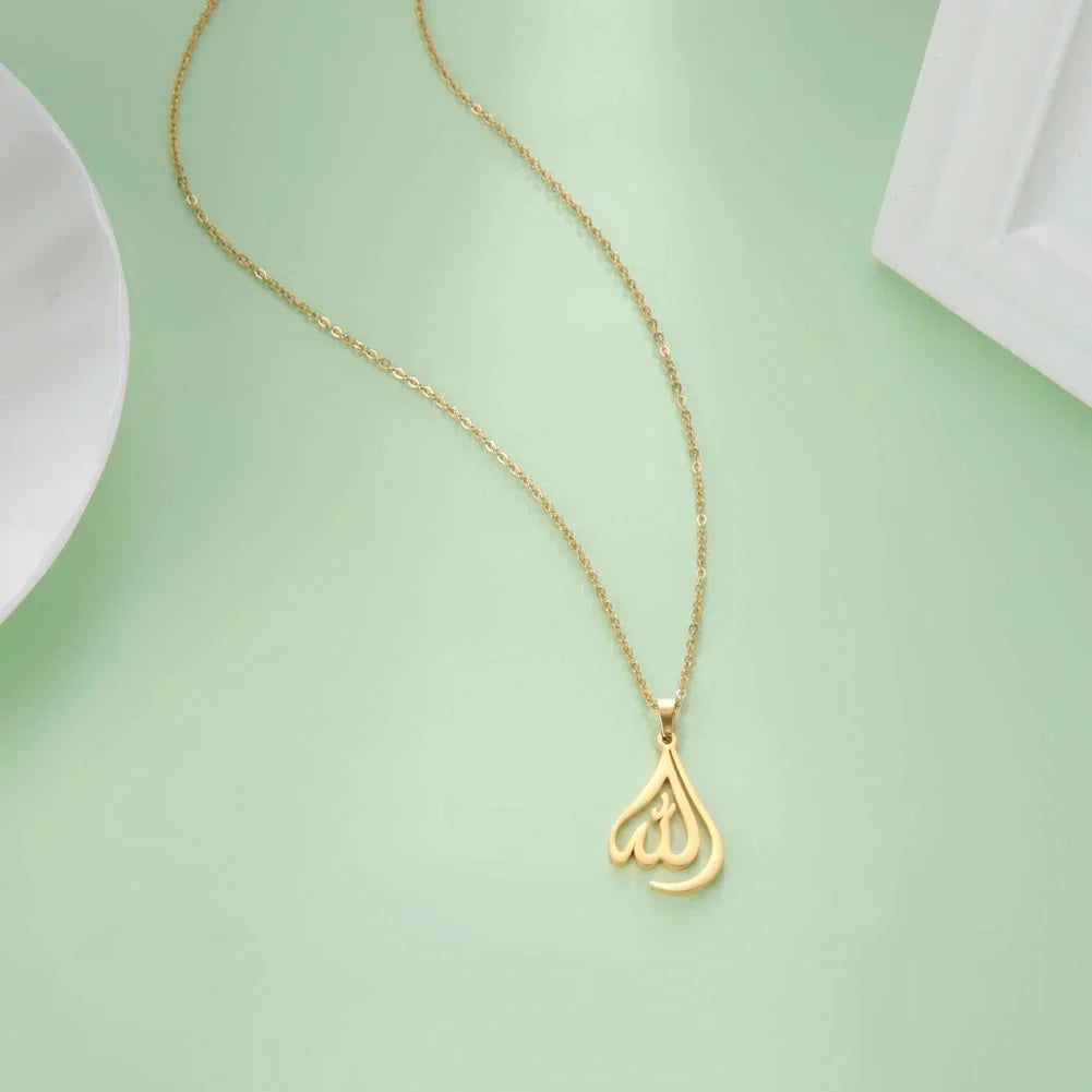 Necklace for men or women with Arabic Allah pendant, Muslim, Islamic, gold