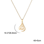 Necklace for men or women with Arabic Allah pendant, Muslim, Islamic