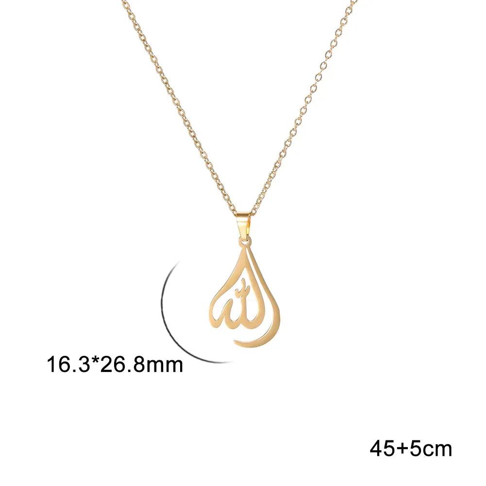Necklace for men or women with Arabic Allah pendant, Muslim, Islamic