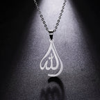 Necklace for men or women with Arabic Allah pendant, Muslim, Islamic, silver