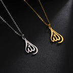 Necklace for men or women with Arabic Allah pendant, Muslim, Islamic, gold