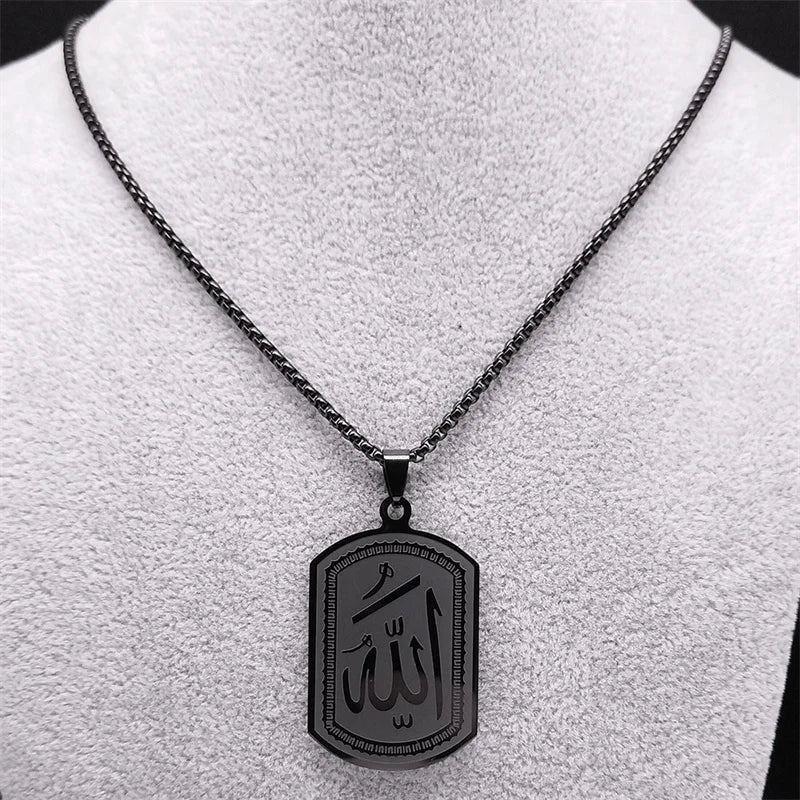 Men's or women's necklace with hexagonal Arabic Muslim Islamic Allah pendant, black, 60 cm