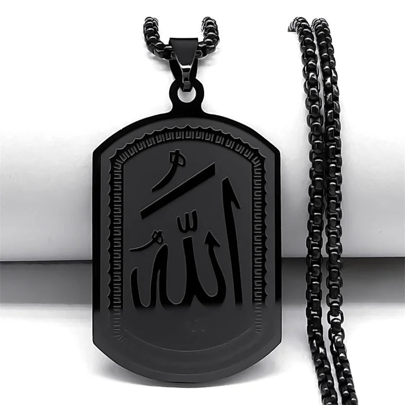 Men's or women's necklace with hexagonal Arabic Muslim Islamic Allah pendant, black