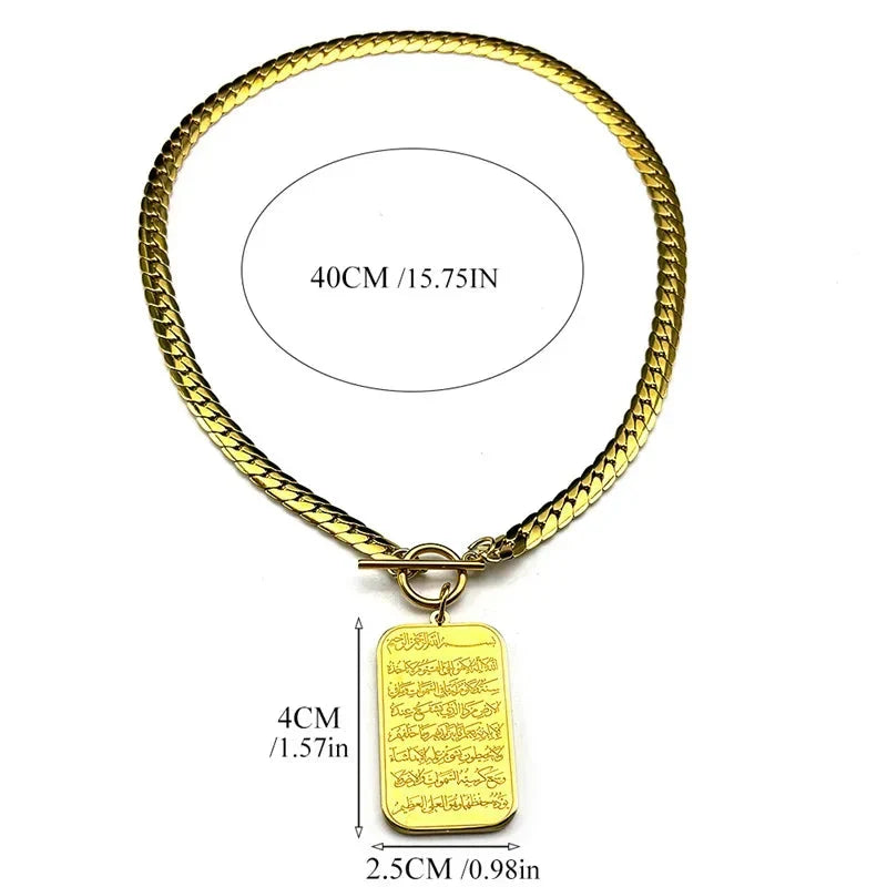Ayatul Kursi Arabic Islamic pendant choker necklace