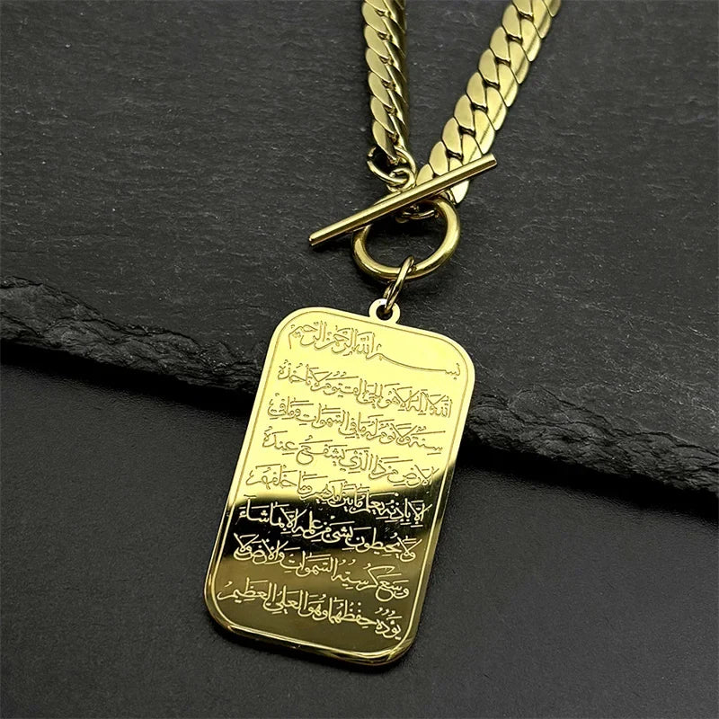 Ayatul Kursi Arabic Islamic gold pendant choker necklace