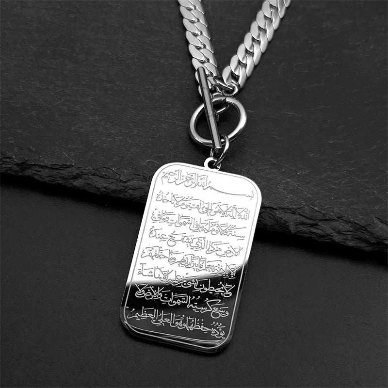 Ayatul Kursi Arabic Islamic silver pendant choker necklace