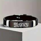 Set of 2 Shahada Allah Arabic silicone bracelets for couples