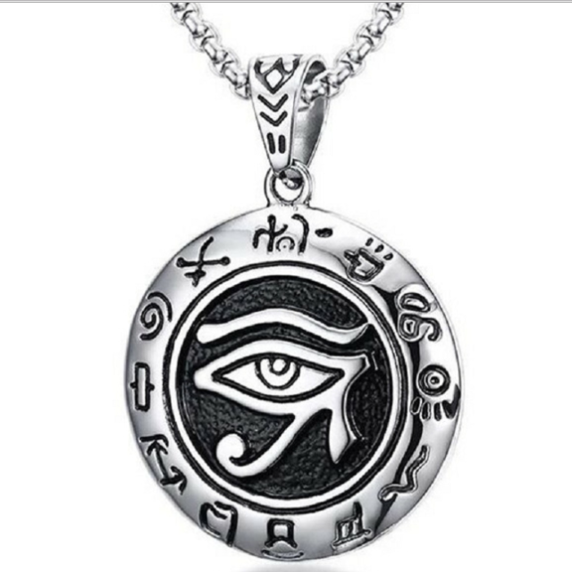 Horus Eye Pendant